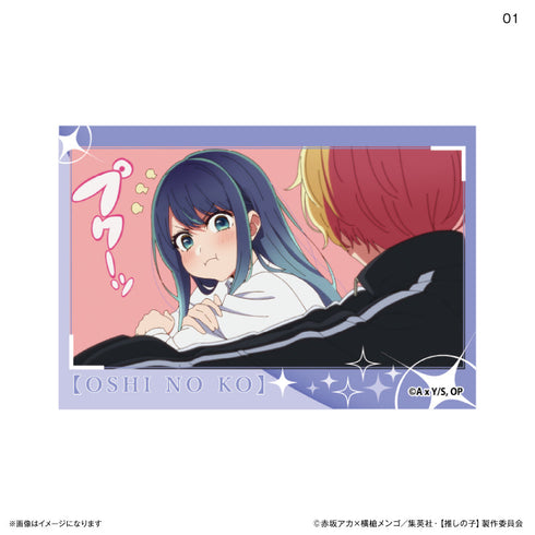 『【推しの子】』場面写ミニアートスタンド 1