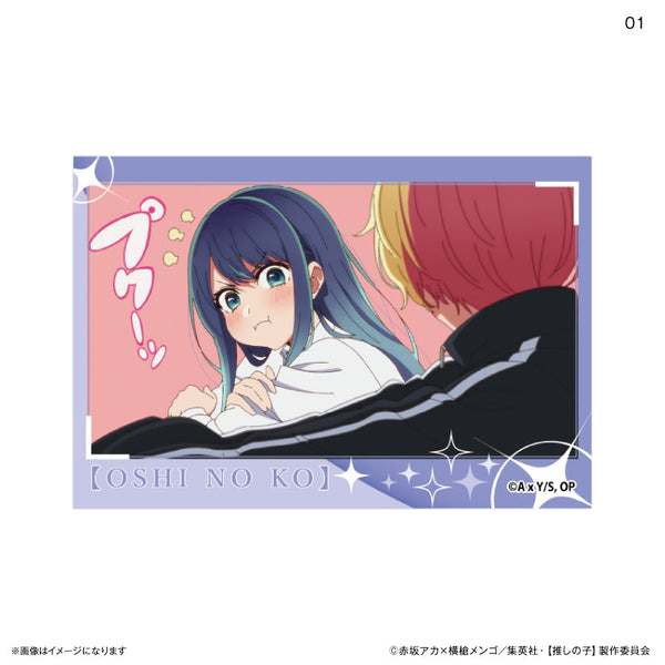 『【推しの子】』場面写ミニアートスタンド 1