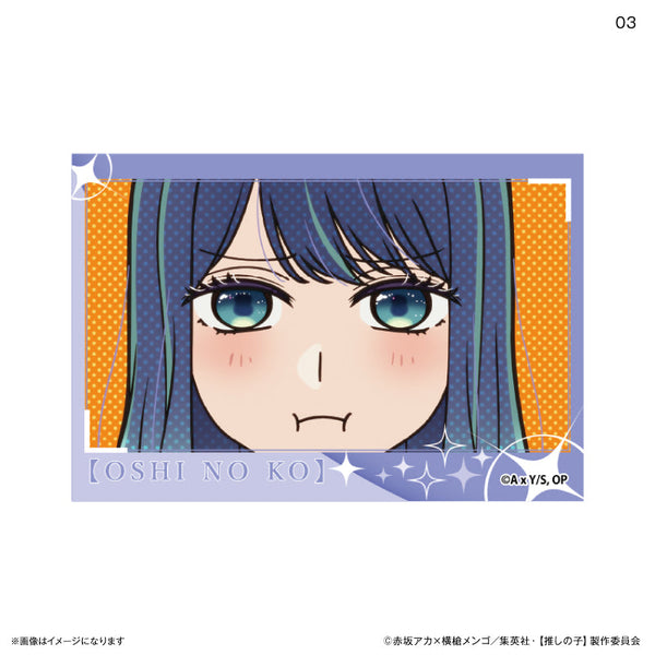 『【推しの子】』場面写ミニアートスタンド 3