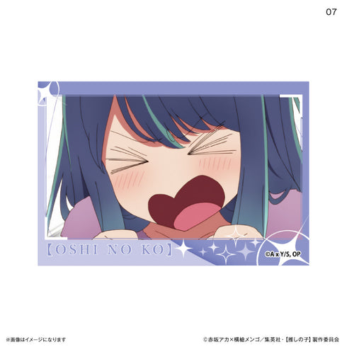 『【推しの子】』場面写ミニアートスタンド 7