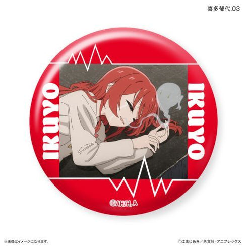 『ぼっち・ざ・ろっく!』ぼっち・ざ・ろっく! だけ缶 喜多郁代だけトレーディング缶バッジ 【全7種】(BOX)