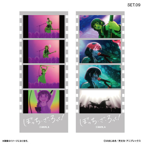 『ぼっち・ざ・ろっく!』アニメ「ぼっち・ざ・ろっく!」 よんどり トレーディングブロマイド 【全10種】(BOX)