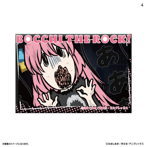 『ぼっち・ざ・ろっく!』アニメ「ぼっち・ざ・ろっく!」 トレーディング缶マグネット 【全12種】(BOX)