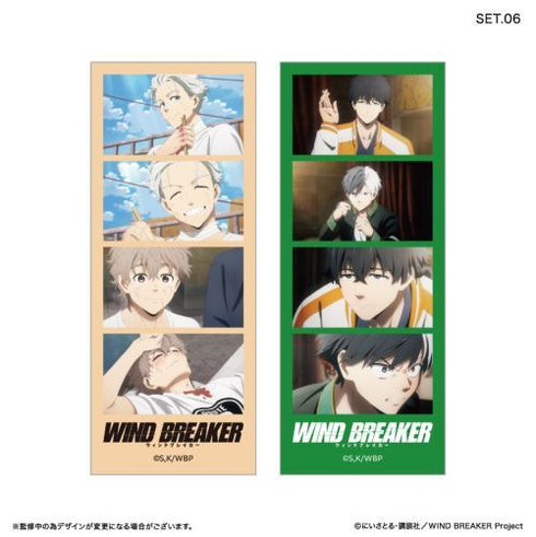『WIND BREAKER』WIND BREAKER よんどり トレーディングブロマイド 【全10種】(BOX)