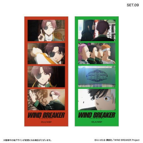 『WIND BREAKER』WIND BREAKER よんどり トレーディングブロマイド 【全10種】(BOX)