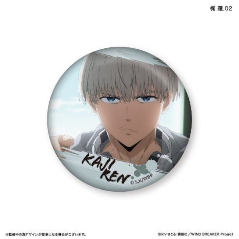 『WIND BREAKER』WIND BREAKER だけ缶 梶 蓮だけトレーディング缶バッジ 【全7種】(BOX)