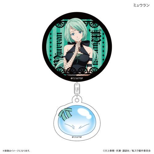 『転生したらスライムだった件』転生したらスライムだった件 アクリルチャーム付き缶バッジ(ゴシック) ミュウラン