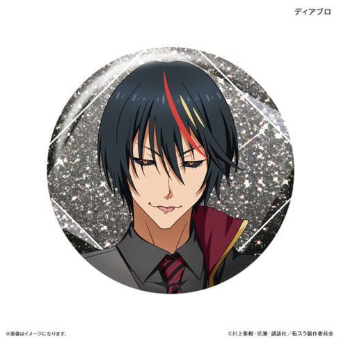 『転生したらスライムだった件』転生したらスライムだった件 トレーディングラメ缶バッジ(礼服)アップver. 【全7種】(BOX)