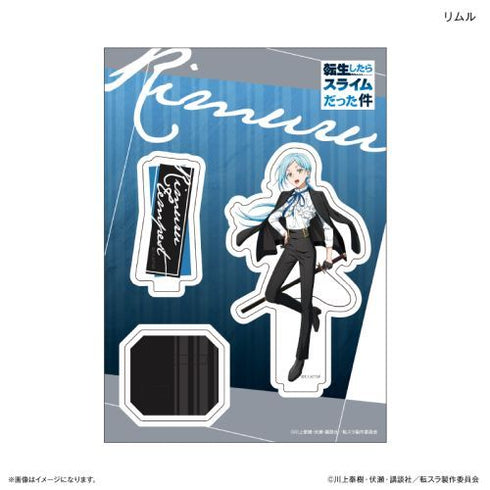 『転生したらスライムだった件』転生したらスライムだった件 アクリルスタンド(礼服) リムル