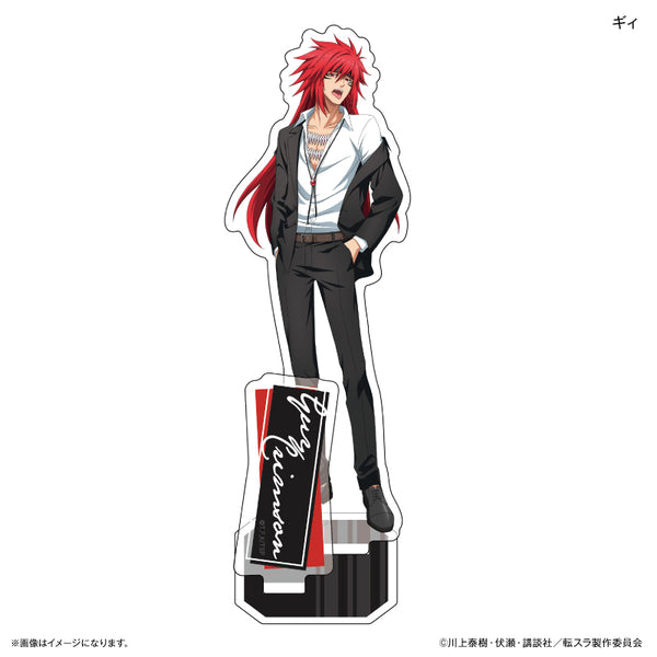 『転生したらスライムだった件』転生したらスライムだった件 アクリルスタンド(礼服) ギィ