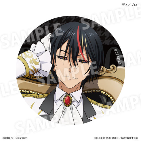 『転生したらスライムだった件』トレーディング缶バッジ(王様椅子) アップVer.【BOX】