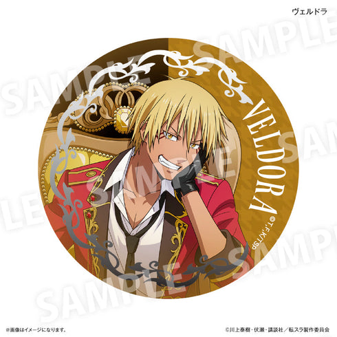 『転生したらスライムだった件』トレーディング缶バッジ(王様椅子) 引きVer.【BOX】