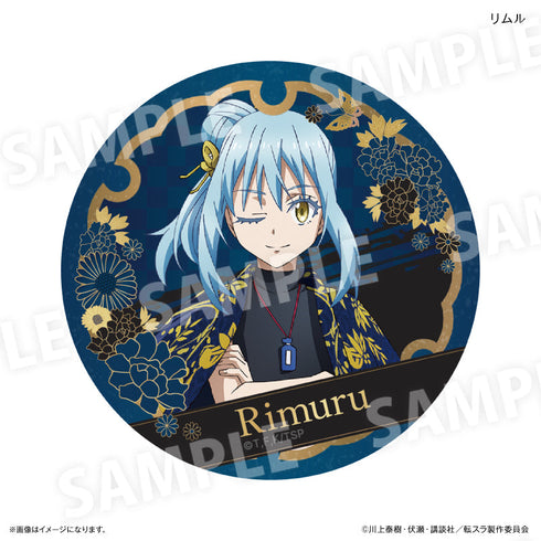 『転生したらスライムだった件』トレーディングラメ缶バッジ(和装) 引きVer.【BOX】