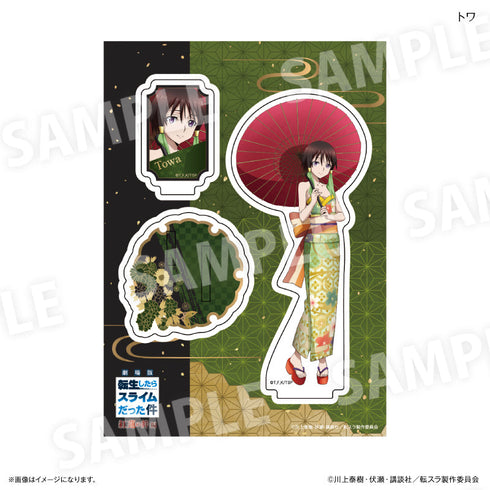 『転生したらスライムだった件』アクリルスタンド(和装) トワ