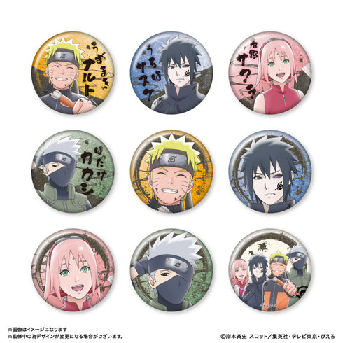 『NARUTO』NARUTO トレーディングキラキラ缶バッジ 【全9種】(BOX)