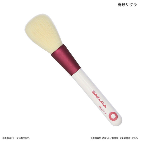 『NARUTO-ナルト- 疾風伝』NARUTO-ナルト- 疾風伝 熊野筆 チークブラシ 春野サクラ