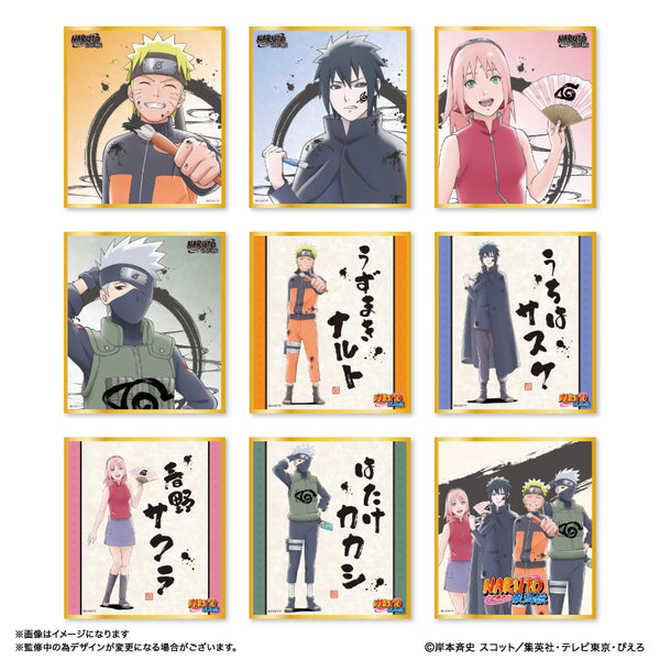 『NARUTO』NARUTO トレーディングミニ色紙 【全9種】(BOX)