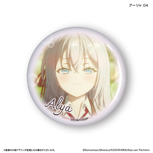 『時々ボソッとロシア語でデレる隣のアーリャさん』時々ボソッとロシア語でデレる隣のアーリャさん だけ缶 アーリャだけトレーディング缶バッジ 【全7種】(BOX)