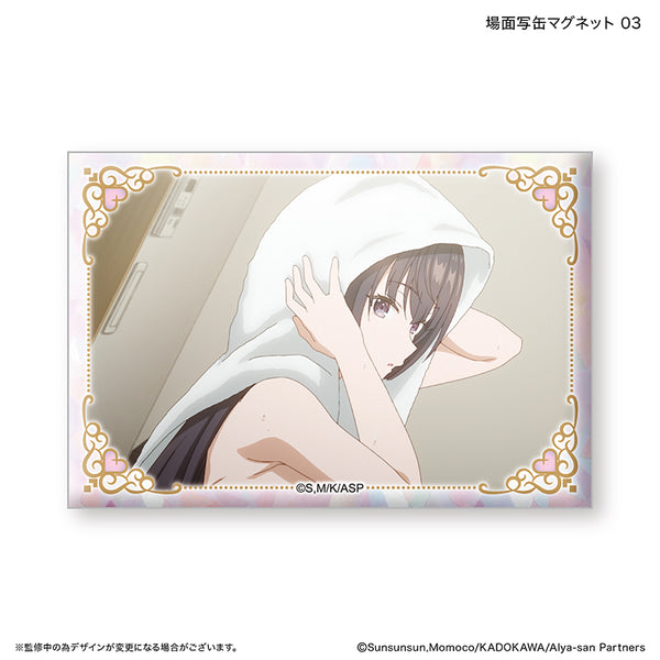 『時々ボソッとロシア語でデレる隣のアーリャさん』時々ボソッとロシア語でデレる隣のアーリャさん 場面写缶マグネット 3