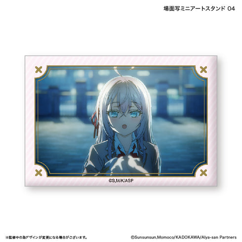 『時々ボソッとロシア語でデレる隣のアーリャさん』時々ボソッとロシア語でデレる隣のアーリャさん 場面写ミニアートスタンド 4