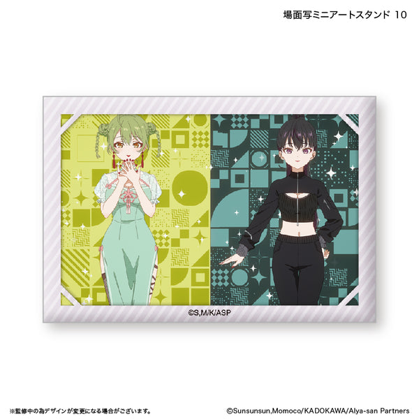 『時々ボソッとロシア語でデレる隣のアーリャさん』時々ボソッとロシア語でデレる隣のアーリャさん 場面写ミニアートスタンド 10