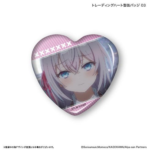 『時々ボソッとロシア語でデレる隣のアーリャさん』時々ボソッとロシア語でデレる隣のアーリャさん トレーディングハート型缶バッジ 【全12種】(BOX)