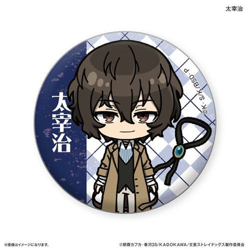 『文豪ストレイドッグス』文豪ストレイドッグス トイシリーズ トレーディング缶バッジ 【全6種】(BOX)