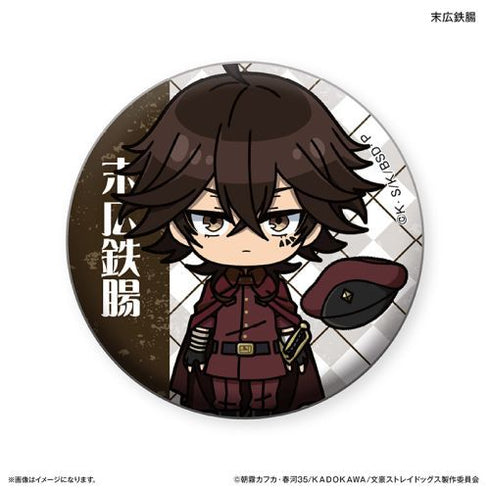 『文豪ストレイドッグス』文豪ストレイドッグス トイシリーズ トレーディング缶バッジ 【全6種】(BOX)