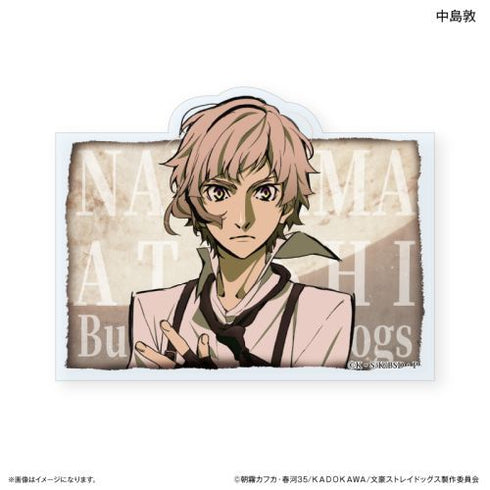 『文豪ストレイドッグス』文豪ストレイドッグス トレーディングネームバッジ DEAD APPLE ver. 【全6種】(BOX)