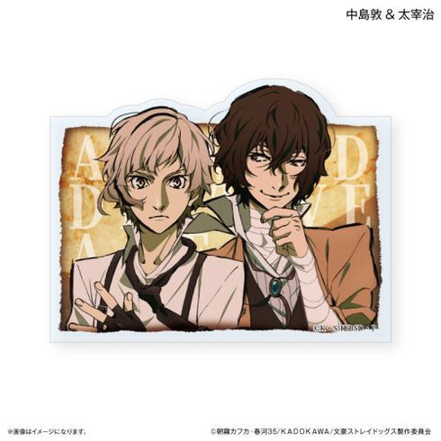 『文豪ストレイドッグス』文豪ストレイドッグス トレーディングネームバッジ DEAD APPLE ver. 【全6種】(BOX)