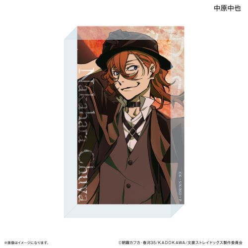 『文豪ストレイドッグス』文豪ストレイドッグス アクリルブロック 中原中也 DEAD APPLE ver.