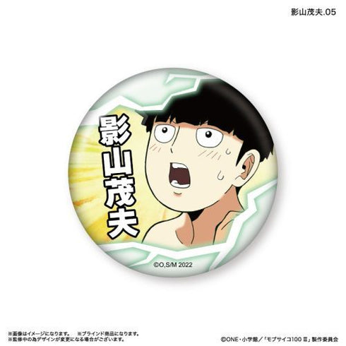 『モブサイコ100III』モブサイコ100III だけ缶 影山茂夫だけトレーディング缶バッジ 【全7種】(BOX)
