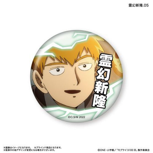 『モブサイコ100III』モブサイコ100III だけ缶 霊幻新隆だけトレーディング缶バッジ 【全7種】(BOX)