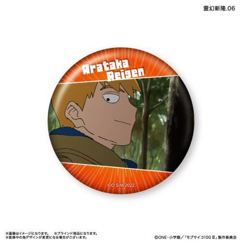 『モブサイコ100III』モブサイコ100III だけ缶 霊幻新隆だけトレーディング缶バッジ 【全7種】(BOX)