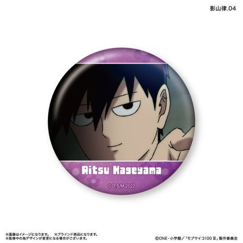 『モブサイコ100III』モブサイコ100III だけ缶 影山律だけトレーディング缶バッジ 【全7種】(BOX)