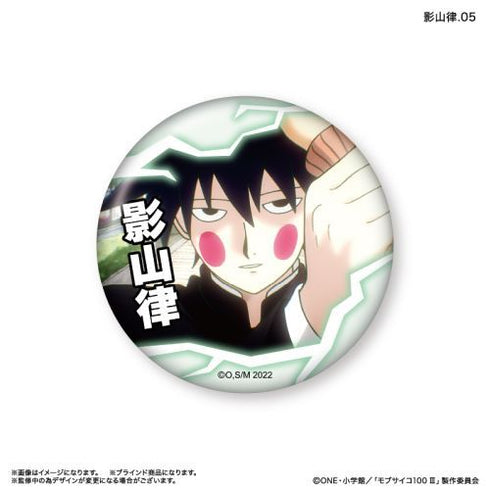『モブサイコ100III』モブサイコ100III だけ缶 影山律だけトレーディング缶バッジ 【全7種】(BOX)