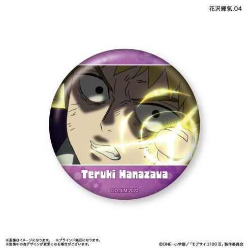 『モブサイコ100III』モブサイコ100III だけ缶 花沢輝気だけトレーディング缶バッジ 【全7種】(BOX)