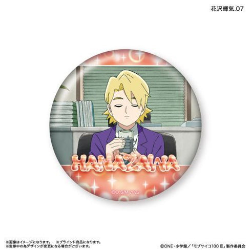 『モブサイコ100III』モブサイコ100III だけ缶 花沢輝気だけトレーディング缶バッジ 【全7種】(BOX)