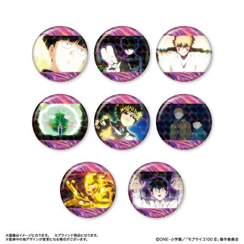 『モブサイコ100III』モブサイコ100III トレーディングキラキラ缶バッジ 【全8種】(BOX)