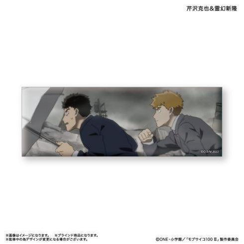 『モブサイコ100III』モブサイコ100III トレーディングロング缶バッジ 【全10種】(BOX)