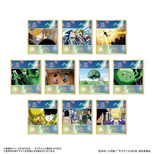 『モブサイコ100III』モブサイコ100III トレーディングミニ色紙 【全10種】(BOX)