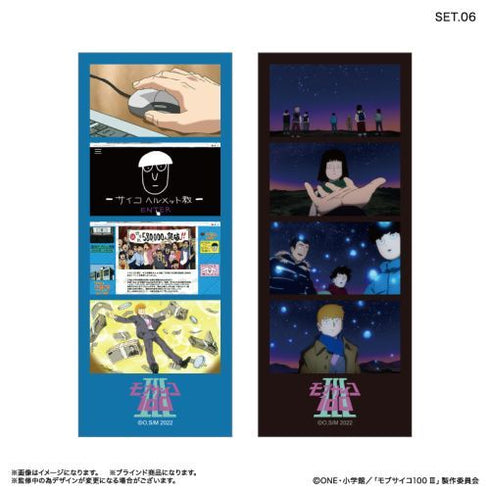 『モブサイコ100III』モブサイコ100III よんどり トレーディングブロマイド 【全10種】(BOX)