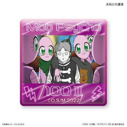 『モブサイコ100III』モブサイコ100III ガラスマグネット 未知との遭遇