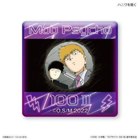『モブサイコ100III』モブサイコ100III ガラスマグネット ハニワを覗く