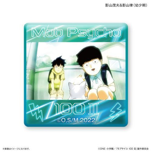 『モブサイコ100III』モブサイコ100III ガラスマグネット 影山茂夫&影山律(幼少期)