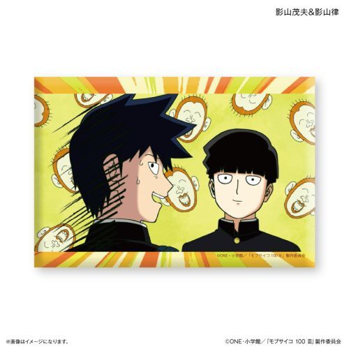 『モブサイコ100III』モブサイコ100III ミニアートスタンド 影山茂夫&影山律