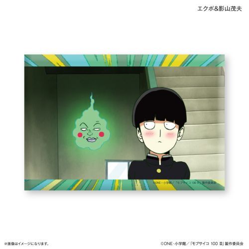 『モブサイコ100III』モブサイコ100III ミニアートスタンド エクボ&影山茂夫