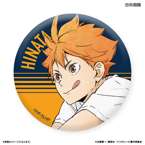 『ハイキュー!!』トレーディング缶バッジ -レシーブ-【BOX】
