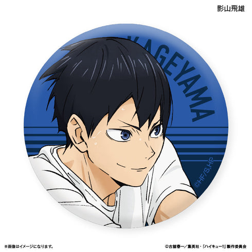 『ハイキュー!!』トレーディング缶バッジ -レシーブ-【BOX】