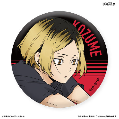 『ハイキュー!!』トレーディング缶バッジ -レシーブ-【BOX】